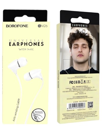  Наушники с микрофоном Borofone BM26 Rhythm 1.2м плоский белые