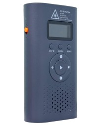 Многофункциональный фонарик NexTool Natuo Leiyin Emergency Kit 6 in 1 NE20092