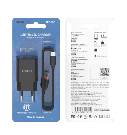  Сетевое зар. устр. Borofone BA20A с шнуром Micro 1USB 2.1A черное