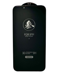 Защитное стекло для i-Phone 13 mini 5.4" Remax GL-27 3D Антишпион черное