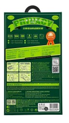 Защитное стекло для i-Phone 13 mini 5.4&quot; Remax GL-27 3D Антишпион черное