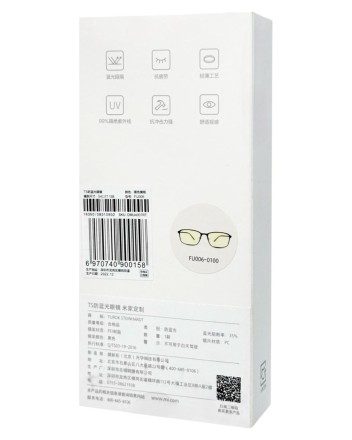  Очки для компьютера Turok Steinhardt Anti-Blue FU006 без диоптрий черные