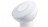  Ночник Xiaomi Motion-Activated Night Light 2 Bluetooth MJYD02YL белый