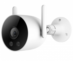 IP-камера Imilab EC3 Lite Outdoor Security Camera (CMSXJ40A) белая EU