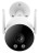  IP-камера Imilab EC3 Lite Outdoor Security Camera (CMSXJ40A) белая EU