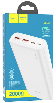  Powerbank Hoco J80A 20000mAh 2USB 3A 22.5W белый