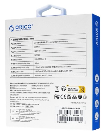  Внешний корпус для HDD/SSD 2.5" Orico 2139U3 USB3.0 прозрачный