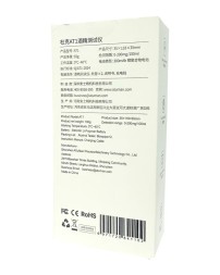 Алкотестер ATuMan Duka Alcohol Tester AT1