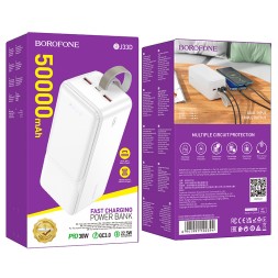 Powerbank Borofone BJ33D 50000mAh 2USB/1C 22.5W/30W белый