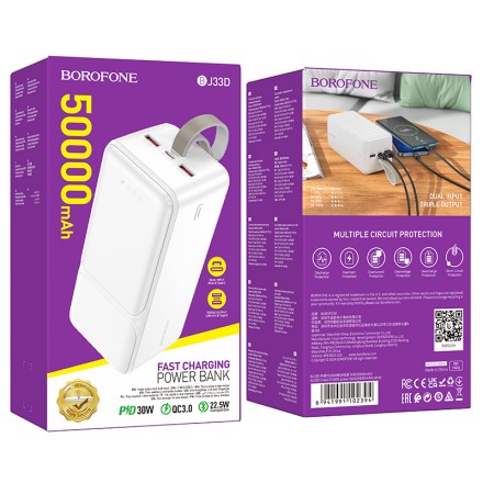  Powerbank Borofone BJ33D 50000mAh 2USB/1C 22.5W/30W белый