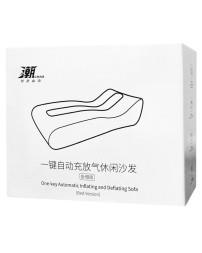 Xiaomi надувной диван Chao Automatic Inflatable Sofa-Bed (YC-CQSF05) бело-желтый