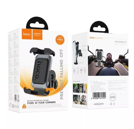  Держатель для мотоциклов и велосипедов Hoco H82 черный
