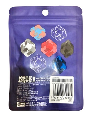 Кубик-конструктор Xiaomi Colorful Fidget Cube Blind Box (BEV4177CN)