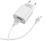  Сетевое зар. устр. Borofone BA20A с шнуром Type-C 1USB 2.1A белое