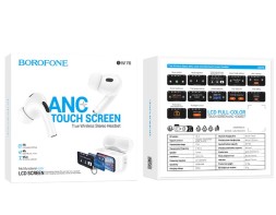 Беспроводные наушники TWS с дисплеем Borofone BW76 BT5.4/4ч белые