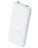  Powerbank Borofone BJ33 10000mAh 2USB белый