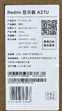  Монитор Xiaomi Redmi A27U 27&quot; IPS/60Hz/4K/Type-C (P27UCA-RA) черный
