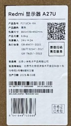 Монитор Redmi 27&quot; A27U IPS/60Hz/4K/Type-C (P27UCA-RA) черный