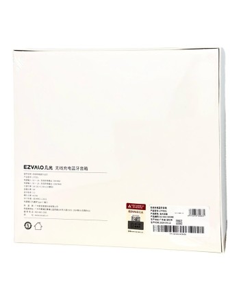  Bluetooth колонка с беспроводной зарядкой Ezvalo Music Desk Lamp LYYD01 Wood pattern