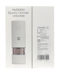 Электрическая мельница для специй Xiaomi HuoHou Electric Grinder (HUO142) белая