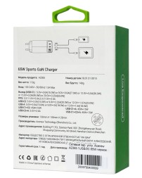 Сетевое зар. устр. Acenew A2365 1USB/2C 65W черное