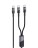  Usb Кабель-зарядка Hoco U139 2в1 Type-C на 2Type-C 100W 1.2м черный