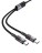  Usb Кабель-зарядка Hoco U139 2в1 Type-C на 2Type-C 100W 1.2м черный
