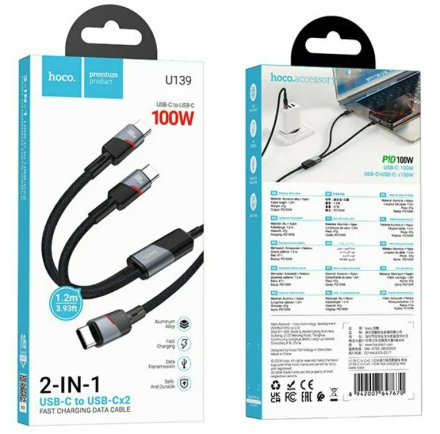  Usb Кабель-зарядка Hoco U139 2в1 Type-C на 2Type-C 100W 1.2м черный