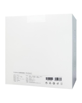  Массажный пистолет для тела Yunmai Gun Pro YMJM-551S Basic серый