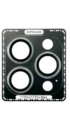 Защитное стекло для задней камеры Supglass SG-31 iPhone 17 Pro/17 Pro Max 3pcs серебристое