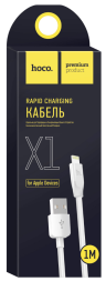 Usb Кабель-зарядка Lightning Hoco X1 Rapid 1м 2.1А силиконовый белый