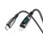  Usb Кабель-зарядка Type-C на Lightning Hoco S51 PD 20W 1.2м в тканевой оплетке черный