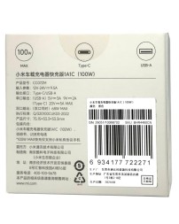 Автомобильное зар. устр. Xiaomi Car Charger 100W 1USB/1USB-C BHR4460CN/CC07ZM черное