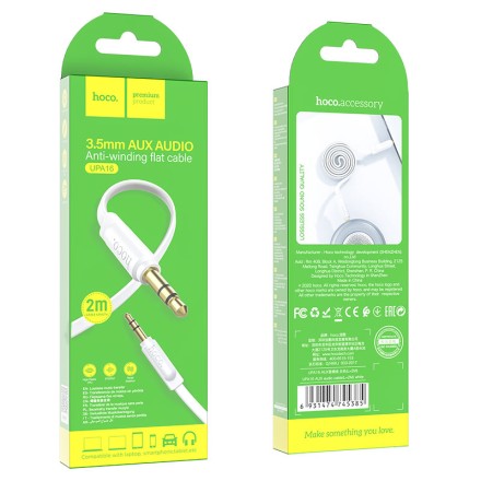  Аудиокабель AUX 3.5мм Hoco UPA16 2м плоский силиконовый бело-серый