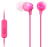  Стереонаушники Sony MDR-EX15AP с микрофоном розовые (High Copy)