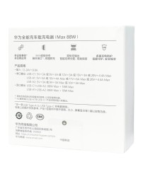 Автомобильное заряд. устр. Huawei P0015 2USB/1C 4.4A 88W черное