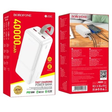  Powerbank Borofone BJ33C 40000mAh 2USB/USB-C белый