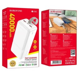 Powerbank Borofone BJ33C 40000mAh 2USB/USB-C белый