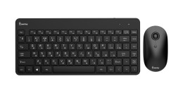 Комплект клавиатура+мышь Smartbuy 220349AG черный (SBC-220349AG-K) /20