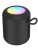  Bluetooth колонка Hoco HC30 Oceano черная