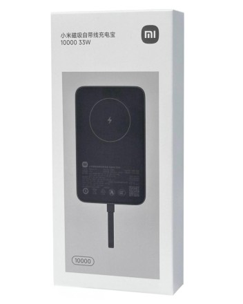  Powerbank с беспроводной зарядкой Xiaomi Magnetic Power Bank 10000mAh 33W (WPB1007MI) черный