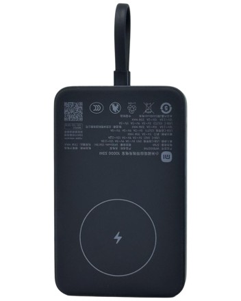  Powerbank с беспроводной зарядкой Xiaomi Magnetic Power Bank 10000mAh 33W (WPB1007MI) черный