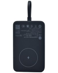 Powerbank с беспроводной зарядкой Xiaomi Magnetic Power Bank 10000mAh 33W (WPB1007MI) черный