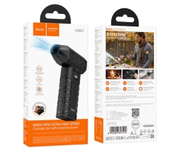 Портативный турбовентилятор Hoco HX67 черный