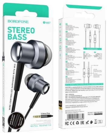  Стереонаушники Borofone BM87 с микрофоном 1.2м серые