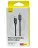  Кабель-зарядка Type-C на Lightning Baseus Crystal Shine Series 1.2м (CAJY000201) 20W черный