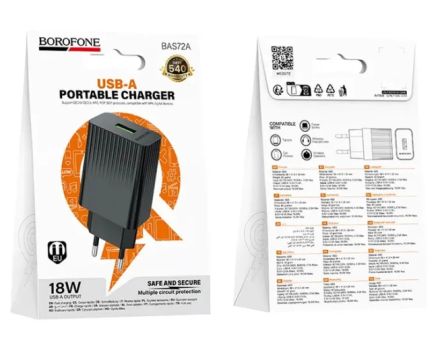  Сетевое зар. устр. Borofone BAS72A с шнуром Type-C 1USB 18W белое
