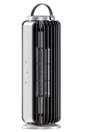  Ловушка для комаров Qualitell Mosquito Killer Lamp X1 (ZSM212101) серая