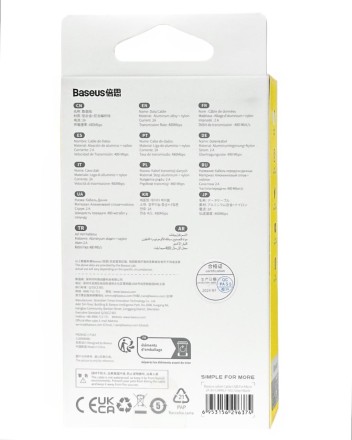  Usb Кабель-зарядка Micro Baseus Cafule 3м (CAMKLF-HG1) серо-черный