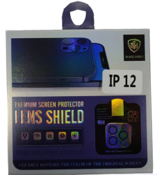 Защитное стекло для задней камеры i-Phone 12 6.1"